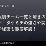 thumb 60985 1