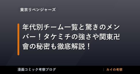 thumb 60985 1