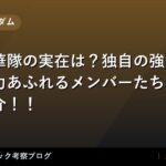 thumb 61101 1