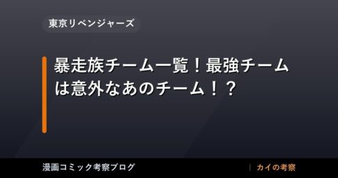 thumb 61147 1