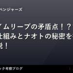 thumb 61160 1