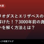 thumb 6133 1