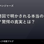 thumb 61398 1