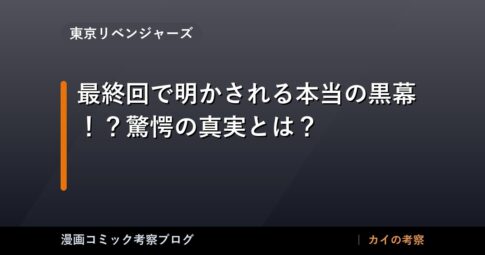 thumb 61398 1