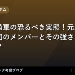 thumb 61406 1