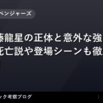 thumb 61644 1