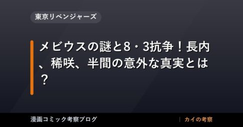 thumb 61660 1