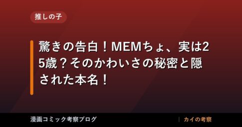 thumb 61923 1