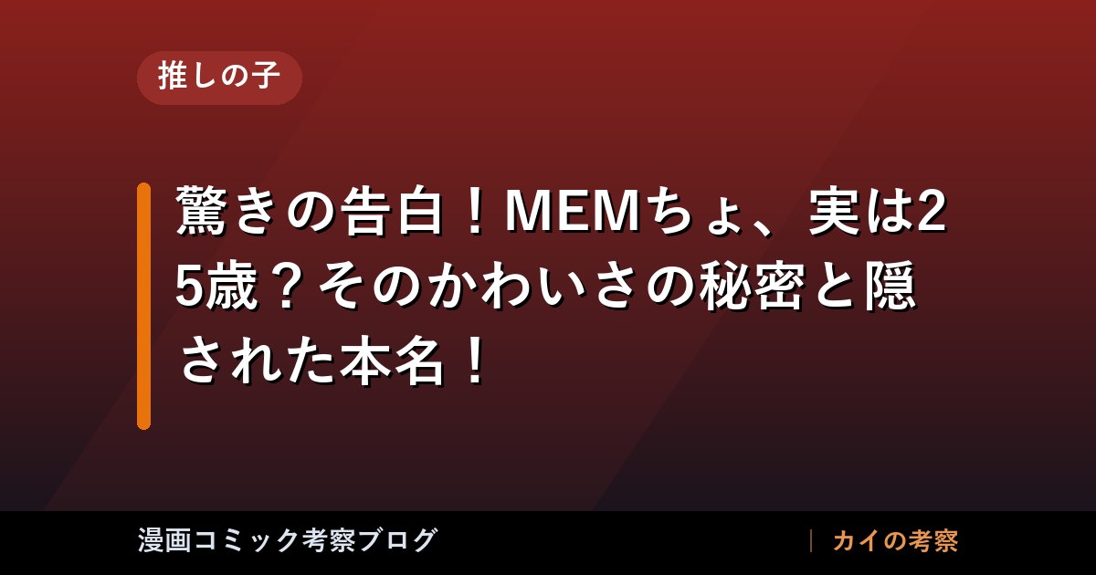 thumb 61923 1