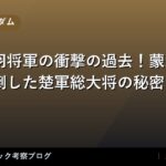 thumb 61948 1