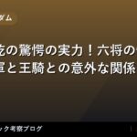 thumb 61964 1