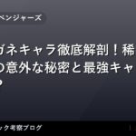 thumb 62182 1