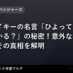 thumb 62831 1