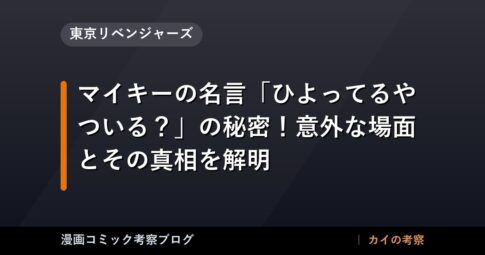 thumb 62831 1