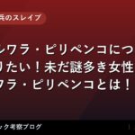 thumb 63022 1