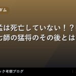 thumb 63083 1