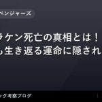 thumb 63482 1