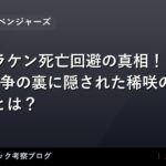 thumb 63484 1