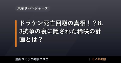 thumb 63484 1
