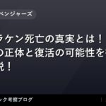 thumb 63486 1