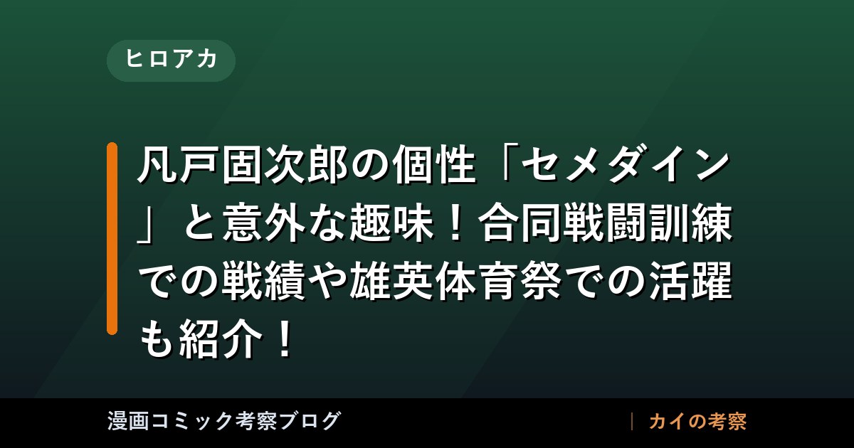 thumb 64096 1