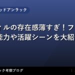 thumb 64140 1