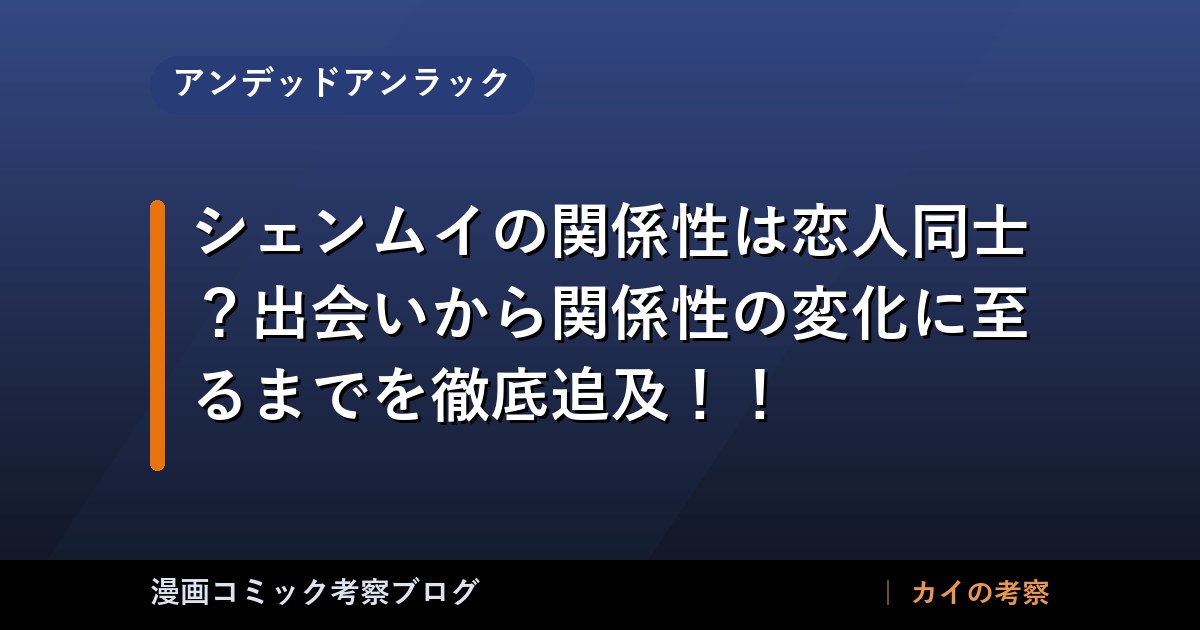 thumb 64602 1