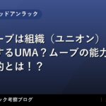 thumb 64606 1
