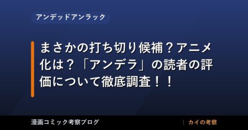 thumb 65022 1
