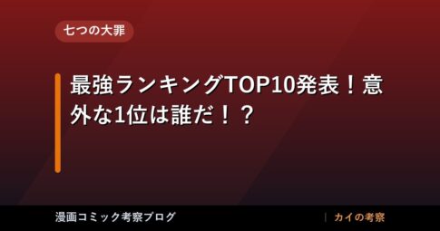 thumb 701 1