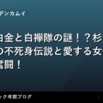 thumb 71 1