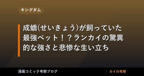 thumb 718 1