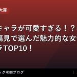thumb 7219 1
