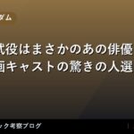 thumb 73089 1
