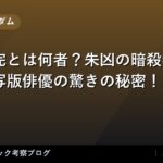 thumb 73545 1