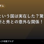 thumb 73549 1