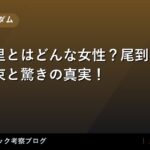 thumb 73555 1
