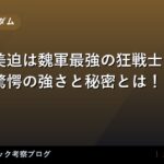 thumb 73559 1