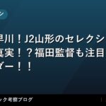 thumb 73831 1