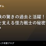 thumb 73841 1