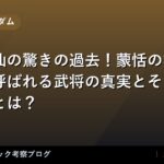 thumb 73845 1
