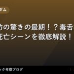 thumb 74040 1