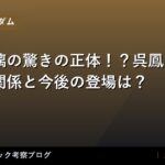 thumb 74042 1