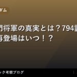 thumb 74048 1