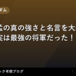 thumb 74052 1