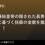 thumb 74814 1