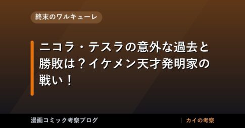 thumb 75605 1