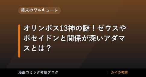thumb 75607 1
