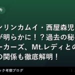 thumb 76032 1