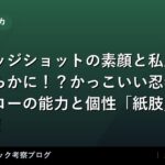 thumb 76040 1
